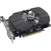 RADRX550X4PH