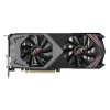 RADRX5908GOC-ASR